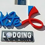 Kite Lodging