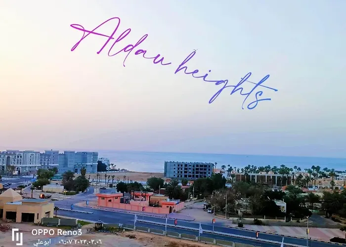 Al Dau Heights