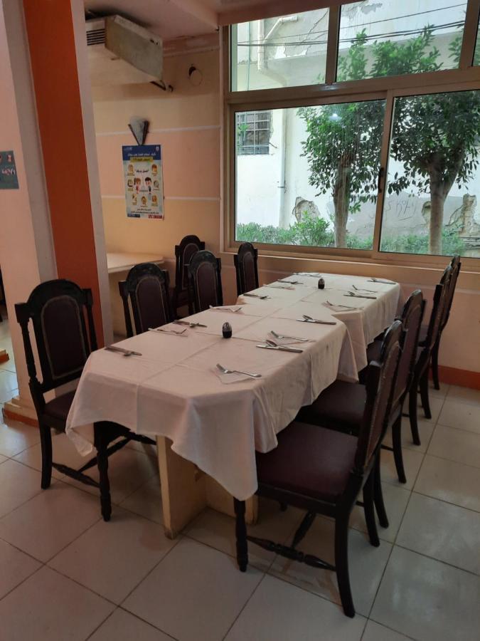 Elgezria Frühstückspension 3*