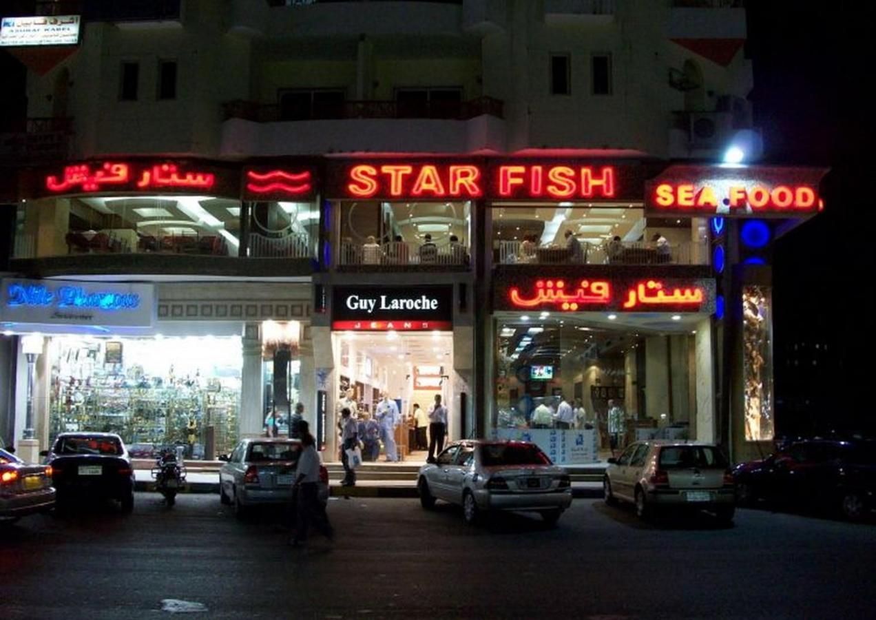 Elite Vip - With Sea View - Swimming Pool - Bbq Terrace - Near