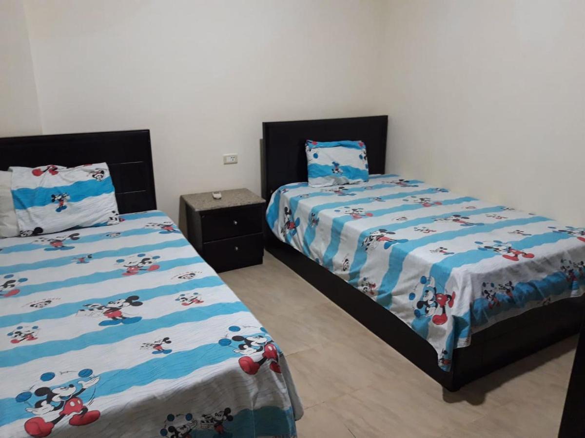 Holiday Apartments