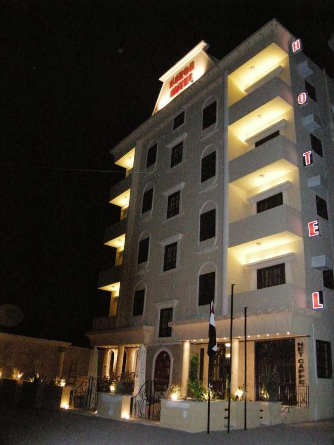 Luxor Hotel 2*