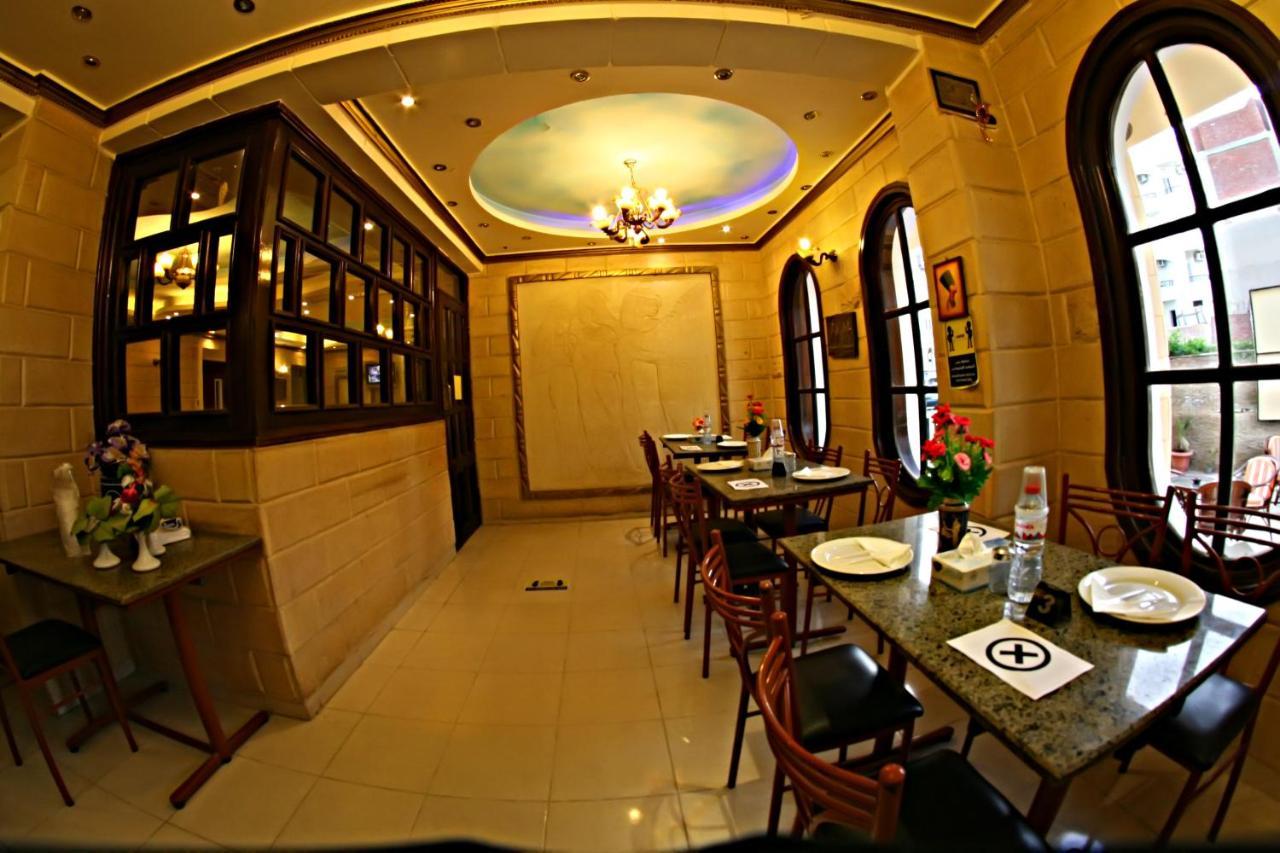 Luxor 2* Hurghada