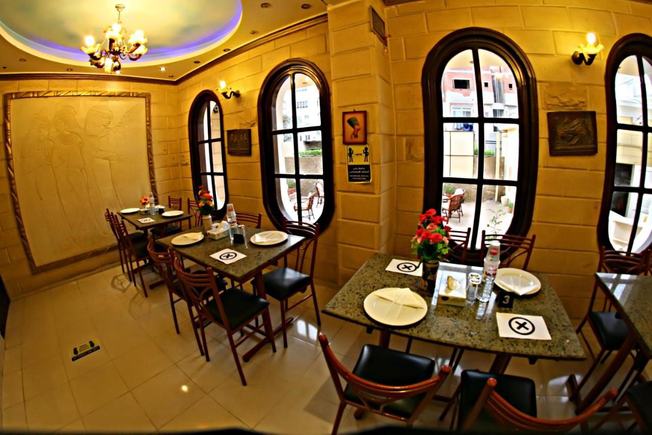Hotel Luxor 2*