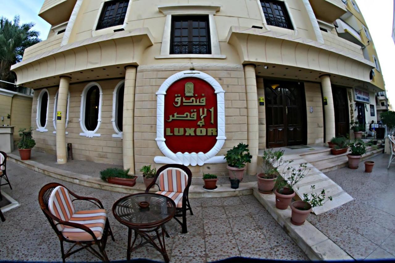 Hotel Luxor 2*