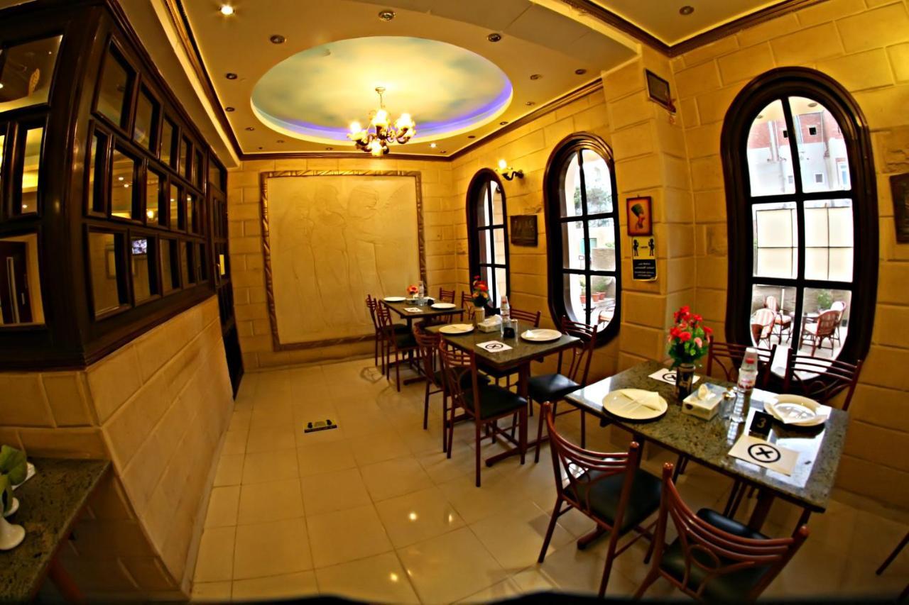 Luxor 2* Hurghada