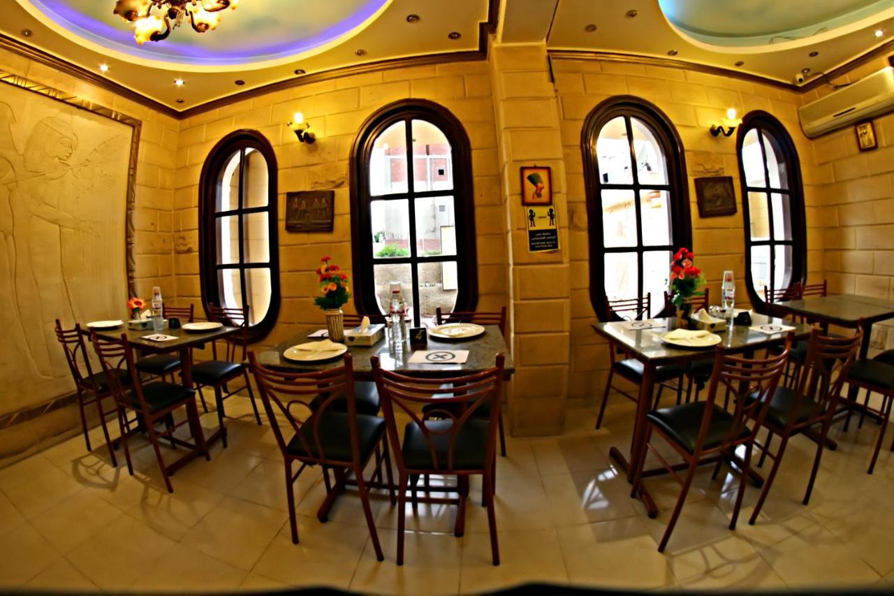 Luxor Hurghada