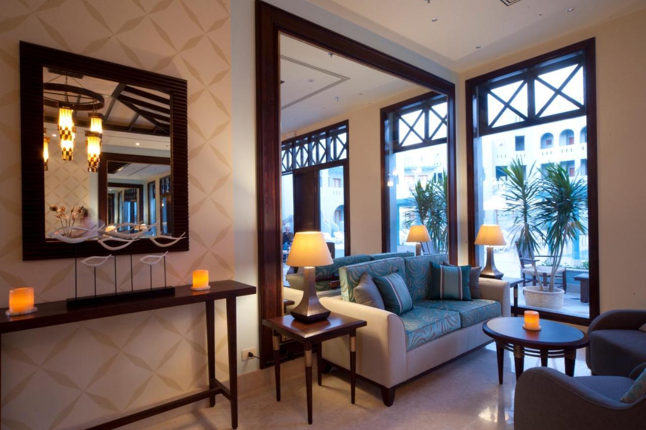 Resort Fanadir El Gouna (adults Only)