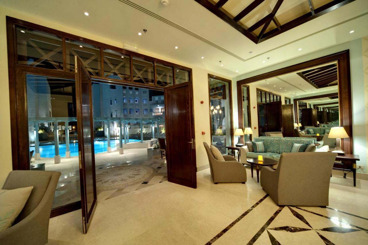 Resort Fanadir El Gouna (adults Only) Hurghada