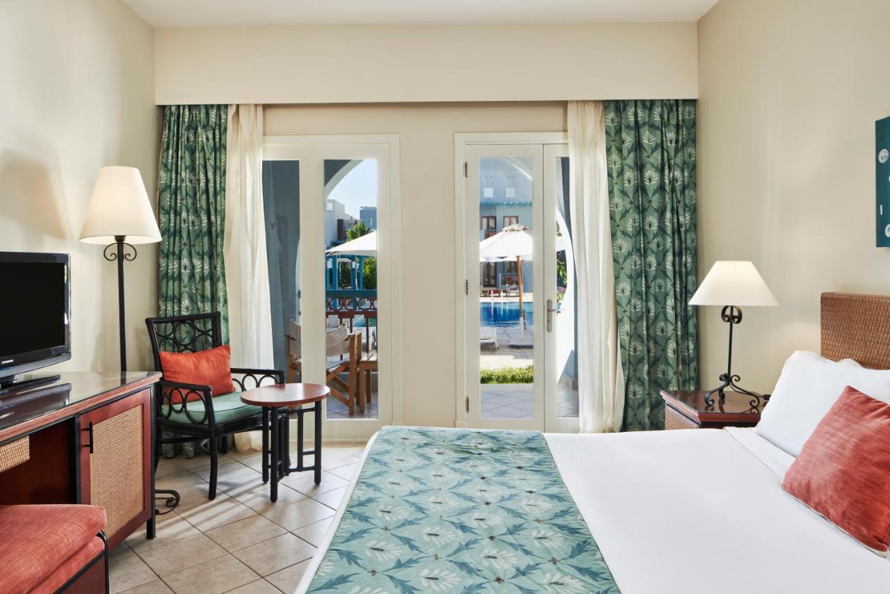 Resort Fanadir El Gouna (adults Only)