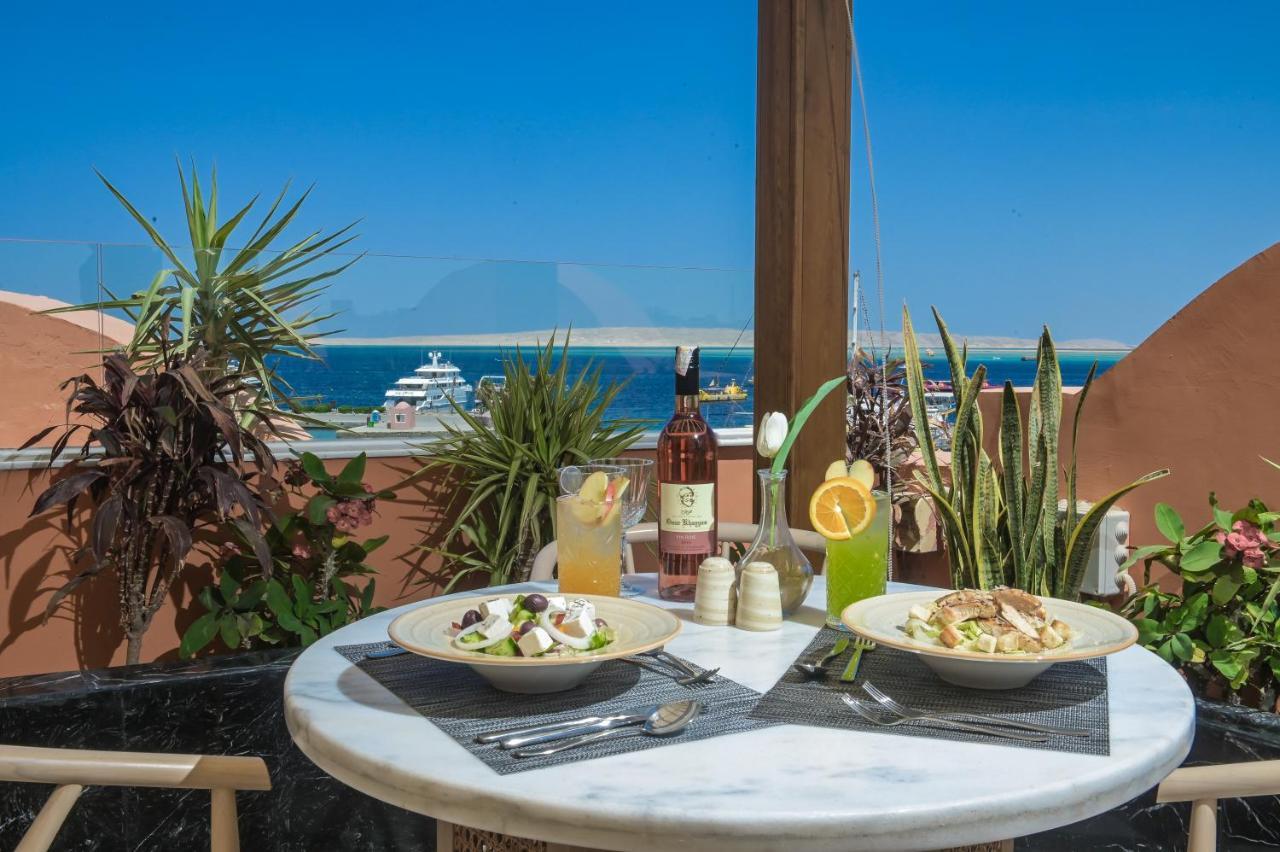 The Boutique Marina Hurghada