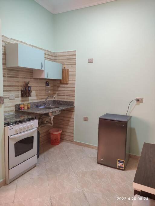 Nour Plaza Appartement *