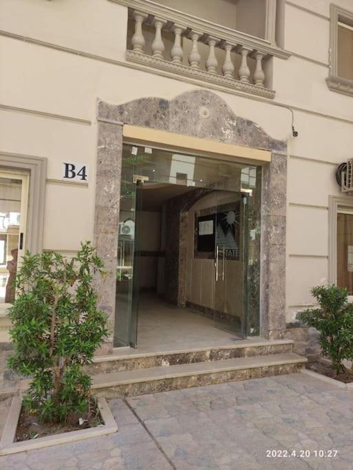 Nour Plaza Appartement *