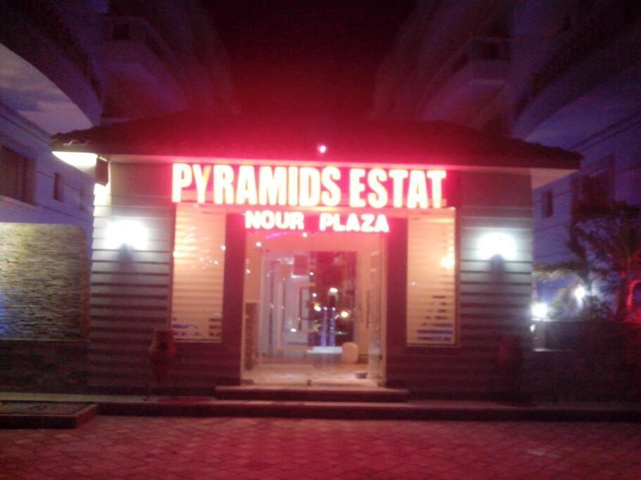 Nour Plaza Appartement *