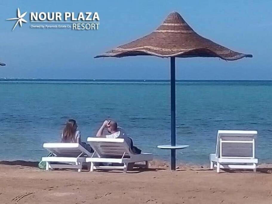 Nour Plaza *