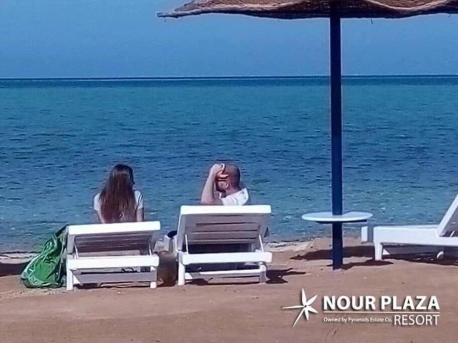 Nour Plaza Appartement