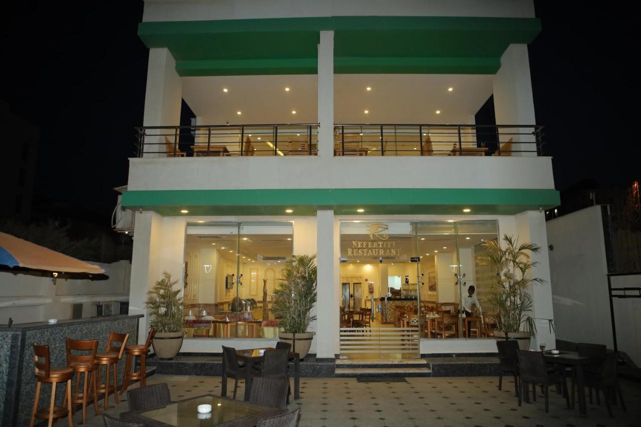 Tiba Rose Hurghada