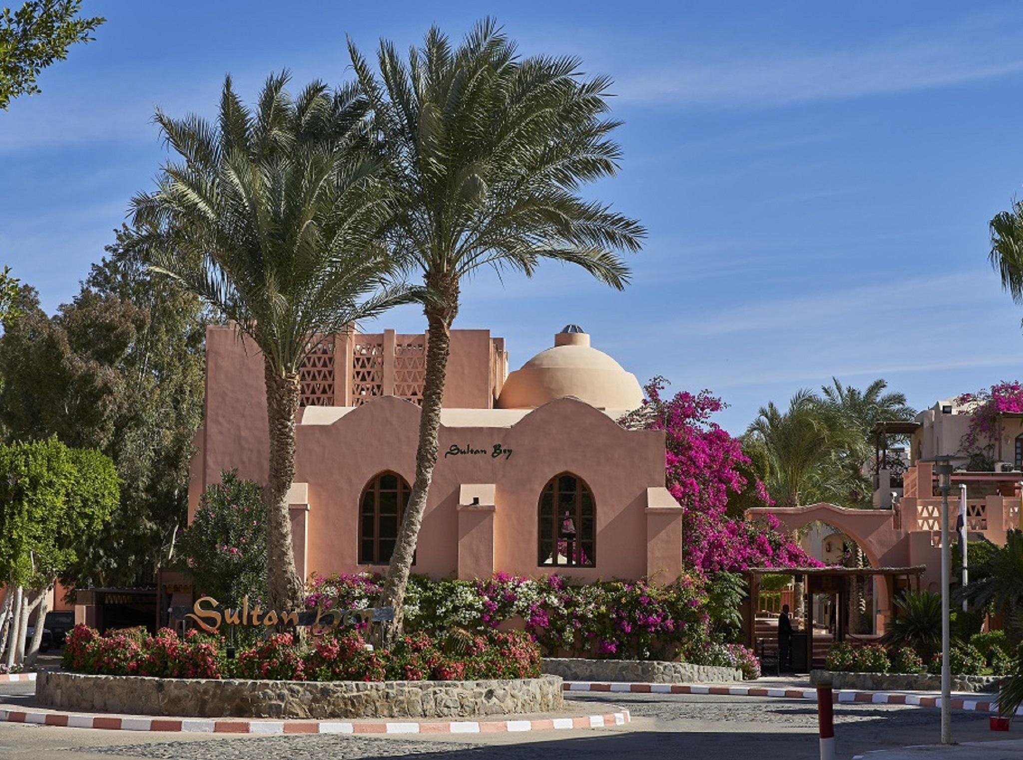 Station touristique Sultan Bey 4*