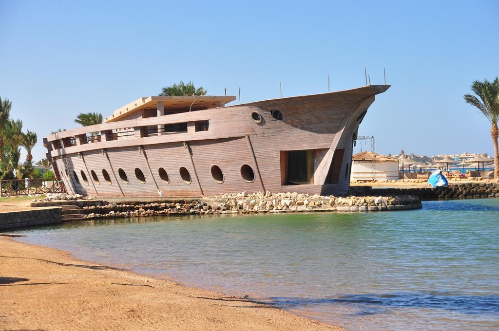 Station touristique Harmony Makadi Bay