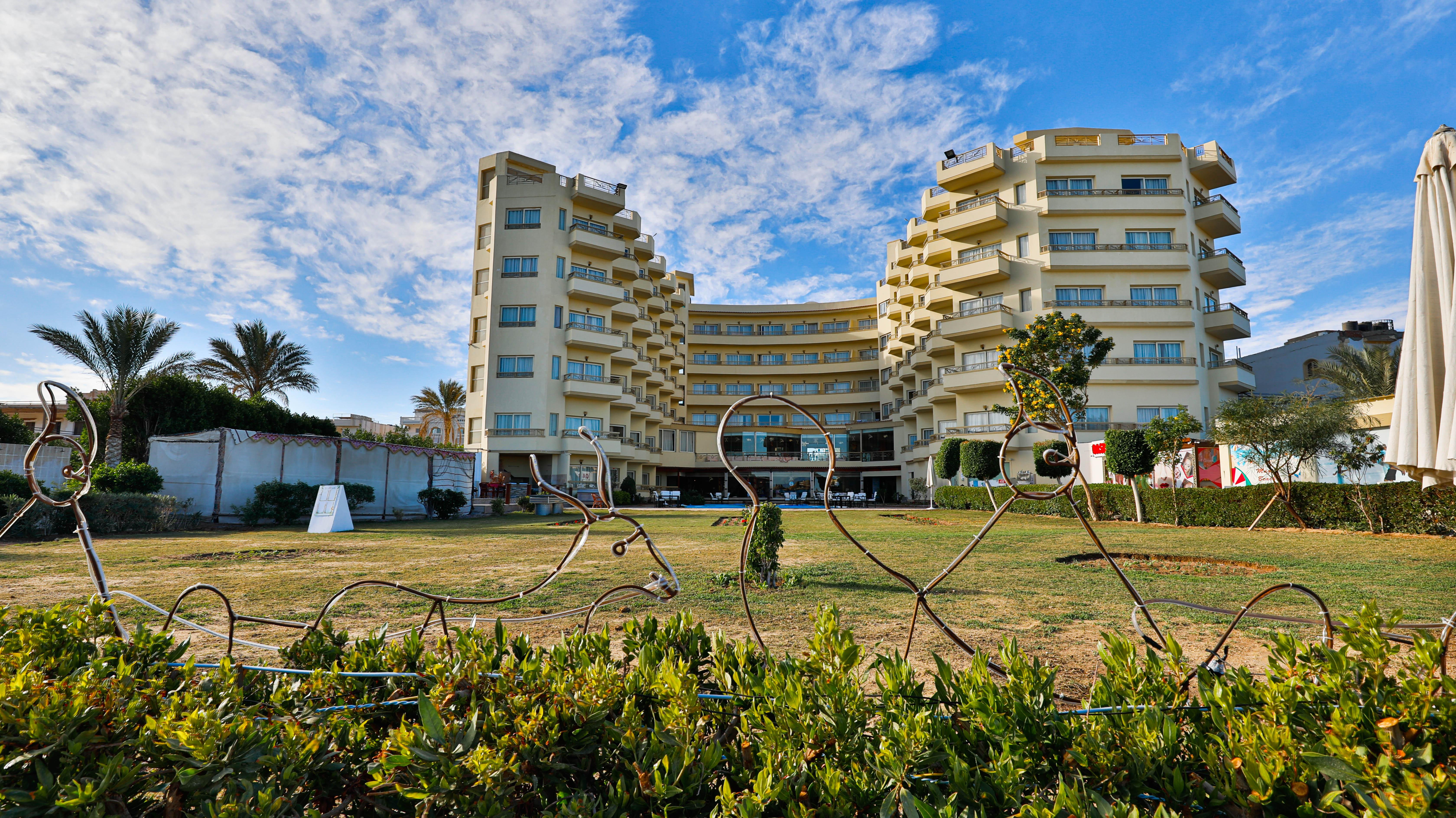 Station touristique Magic Hurghada