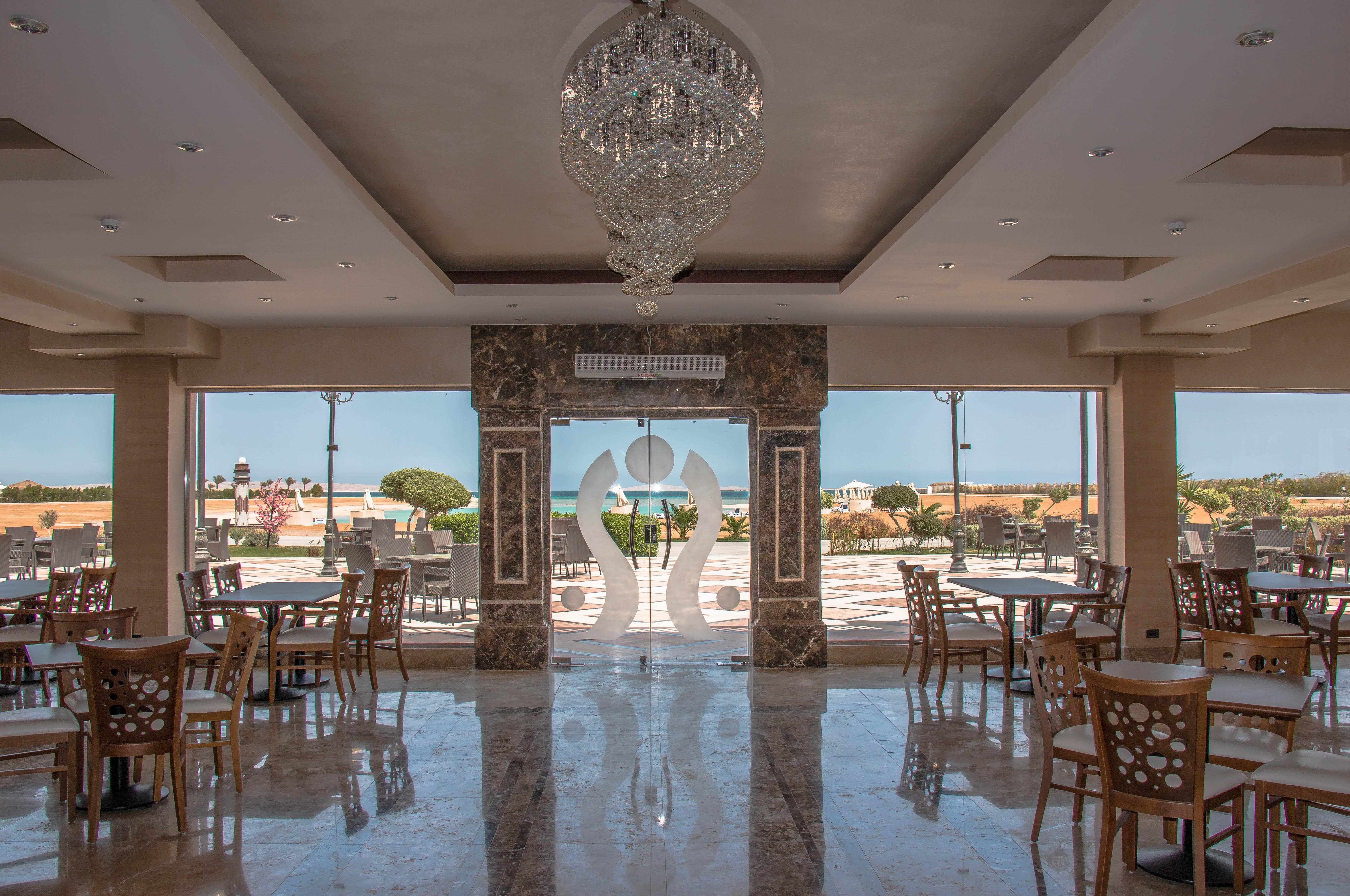 Gravity Hotel & Aqua Park Hurghada Families And Couples Only Hotel 5*