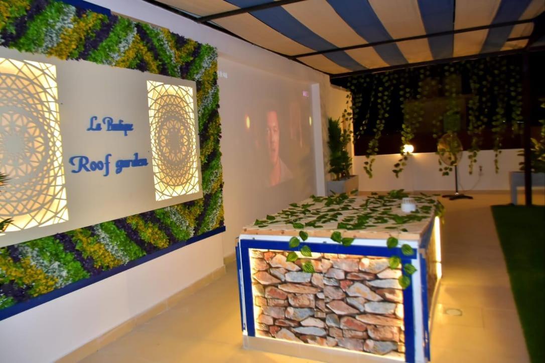 La Boutique Hotel 3*
