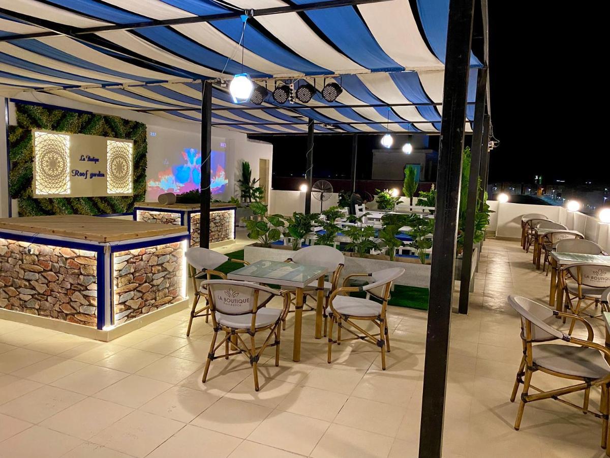 La Boutique Hotel Hurghada