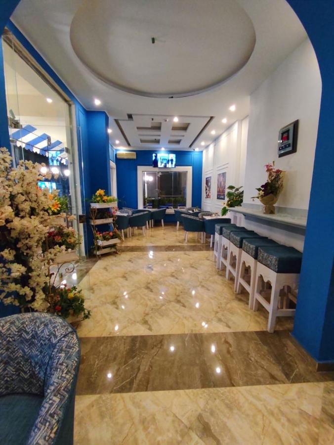 La Boutique