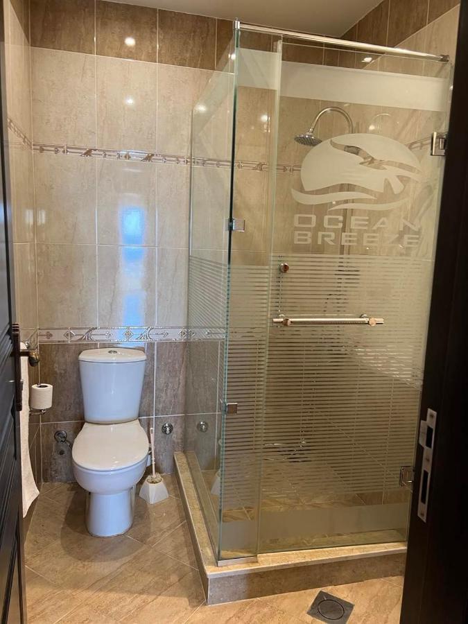Gravity Joy Sahl Hasheesh