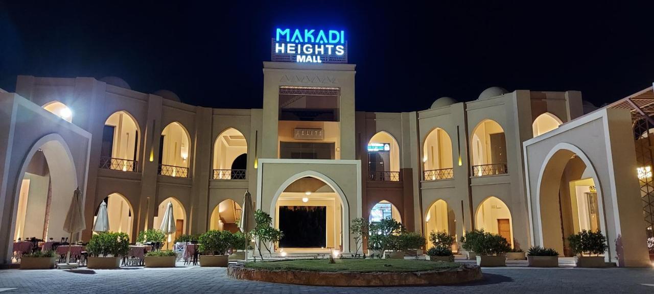 Turquoise Hotspots 1-bed In Makadi Bay Apartment