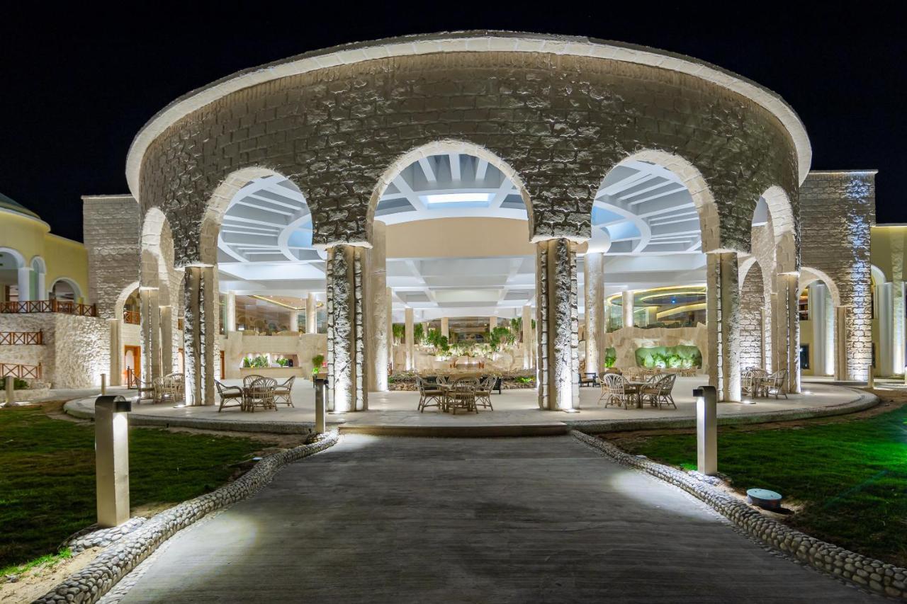 Hotel Siva Golden Bay Makadi 4*