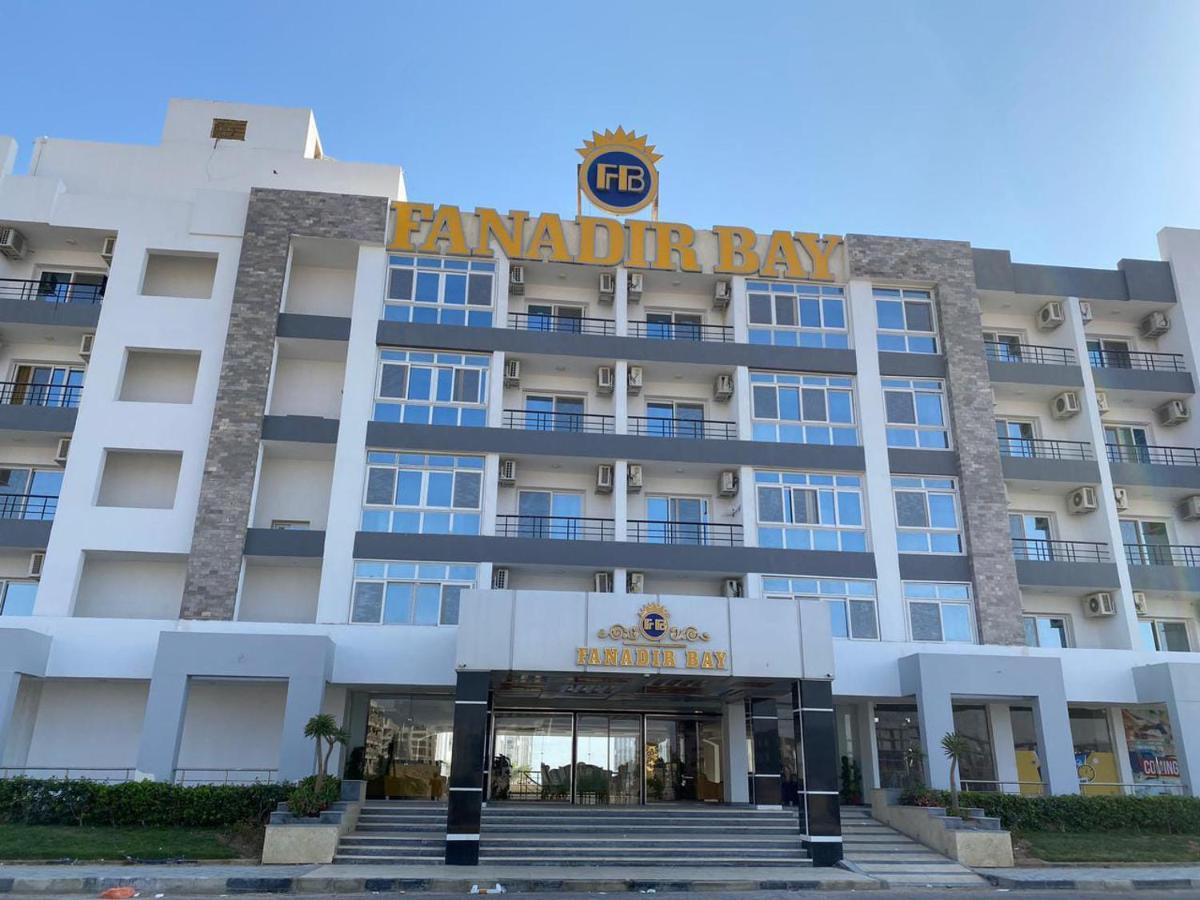 Fanadir 306 Albatross Apartment