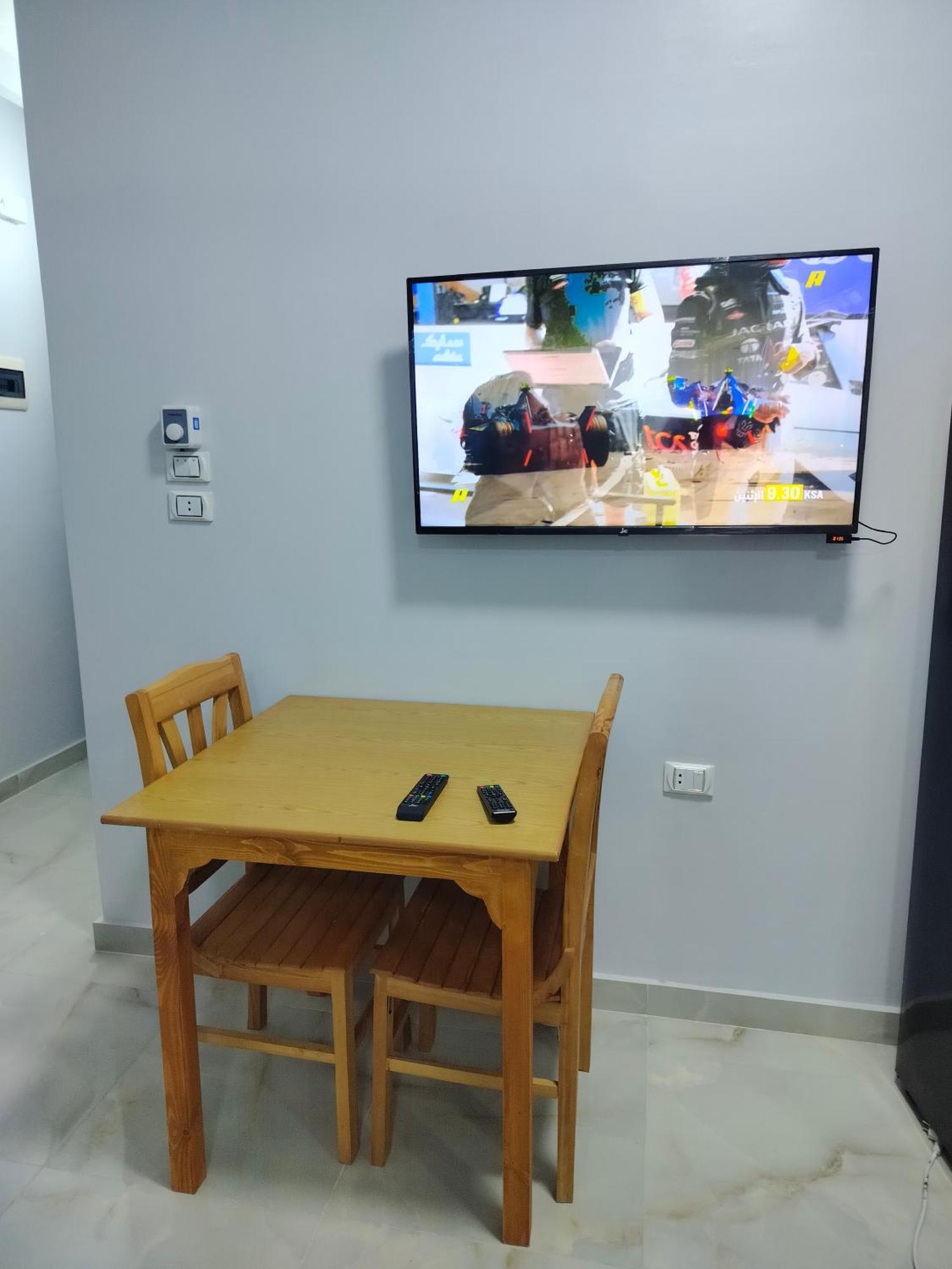 Holly Apartment