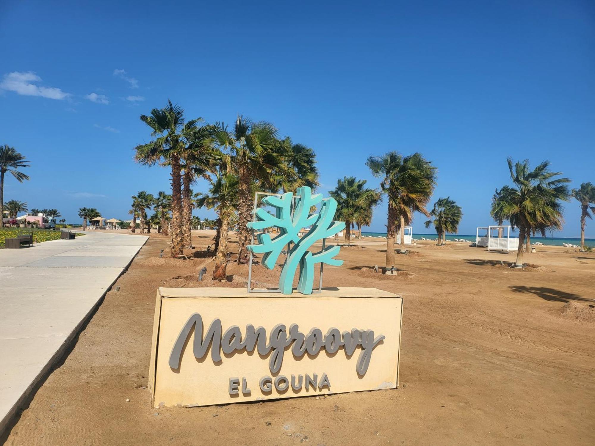 Elgouna - Directly To The Marina Apartment