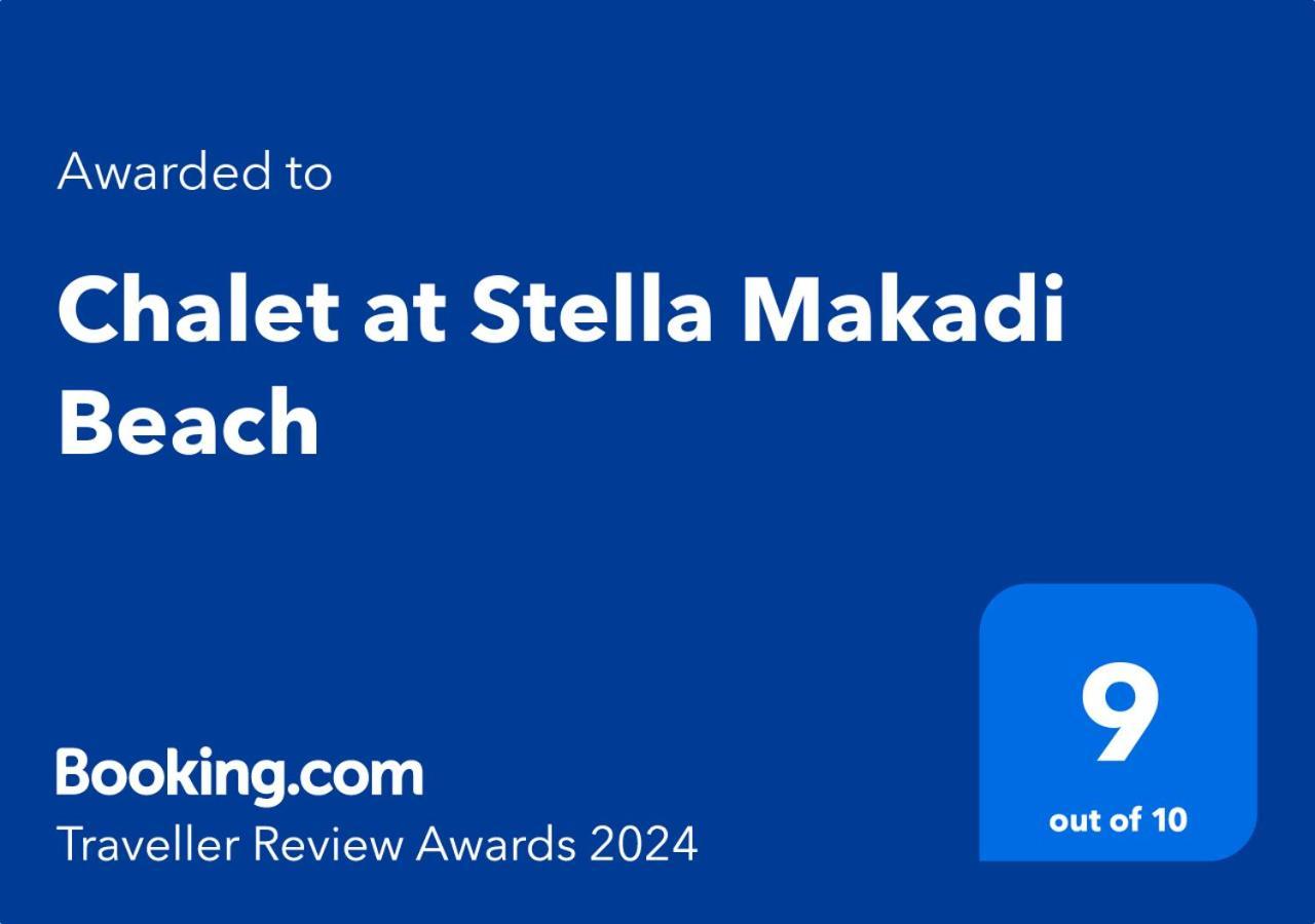 At Stella Makadi Apartamento Hurghada