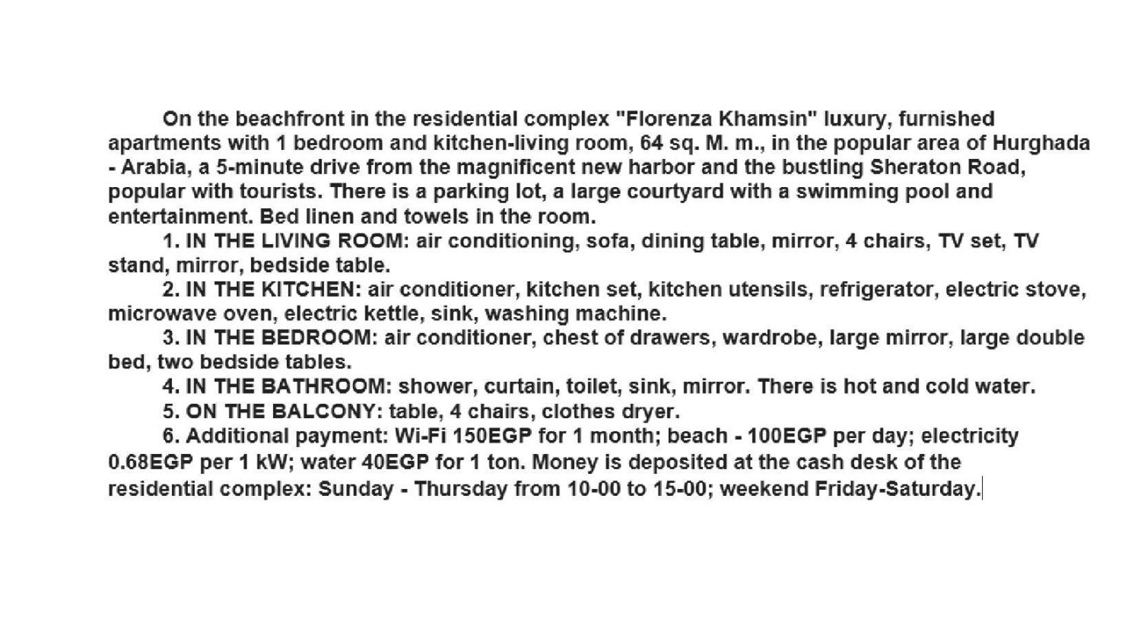 Apartment I In Florenza Khamsin Hurghada