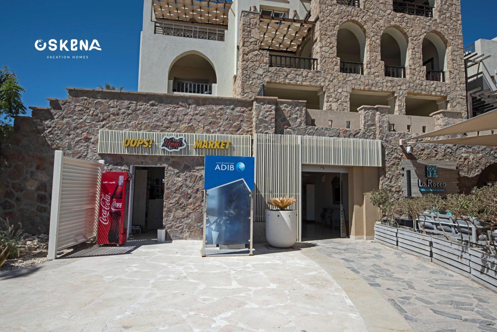 Oskena Azzurra Sahl Hasheesh Apartment *
