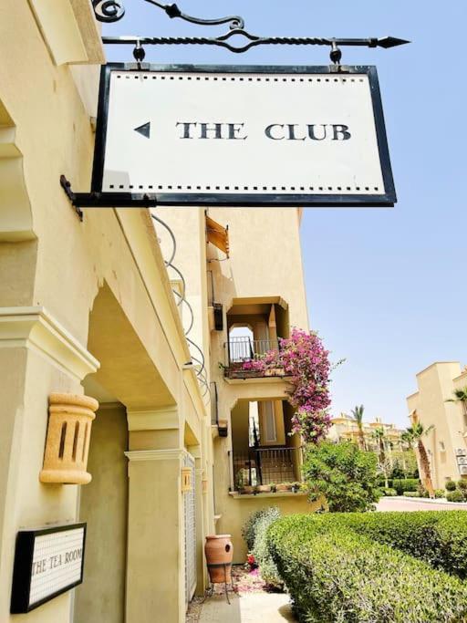 Stunning Pool View 1bed Private Access, Veranda Sahl Hasheesh *