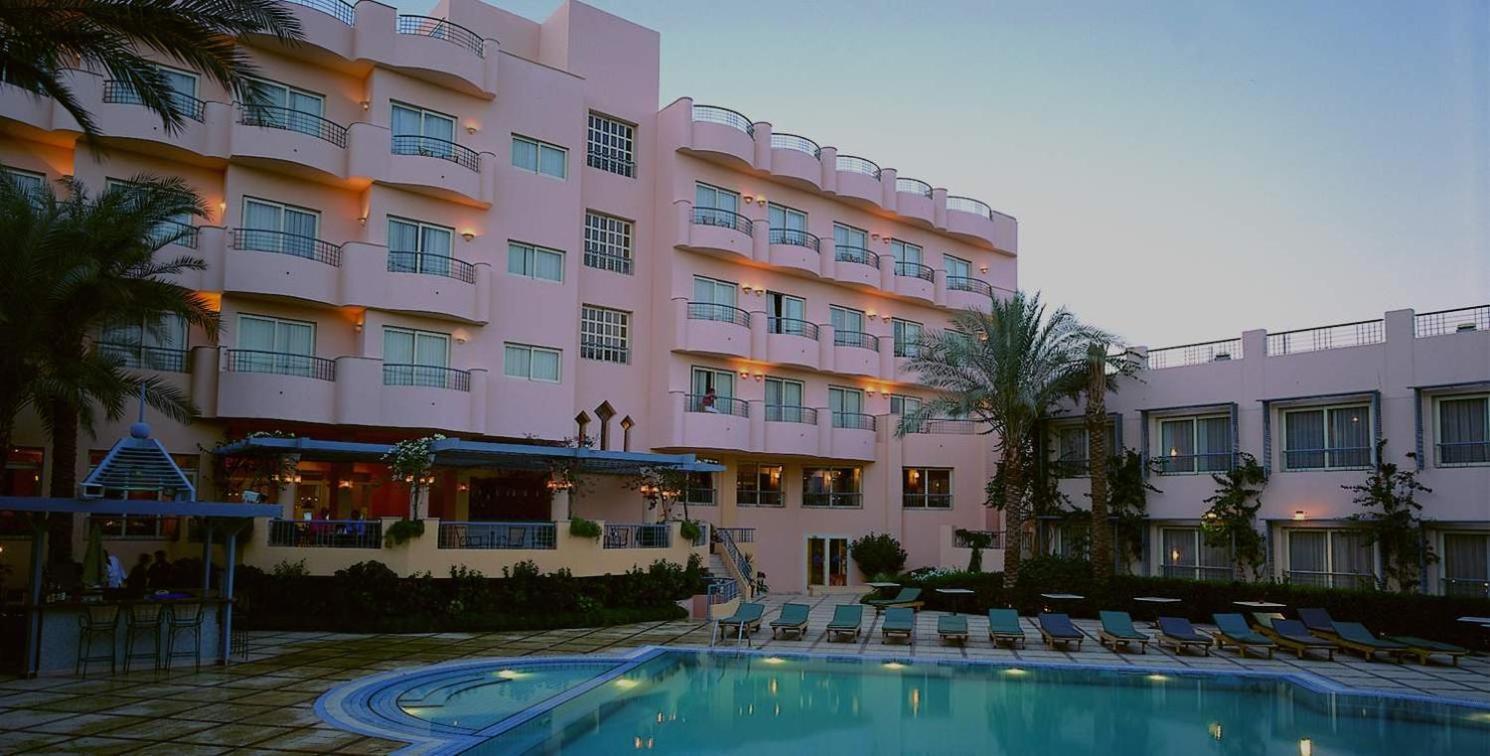Sea Garden Hurghada