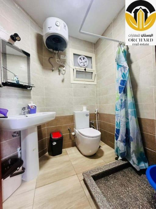 Apartment Princess 204 *