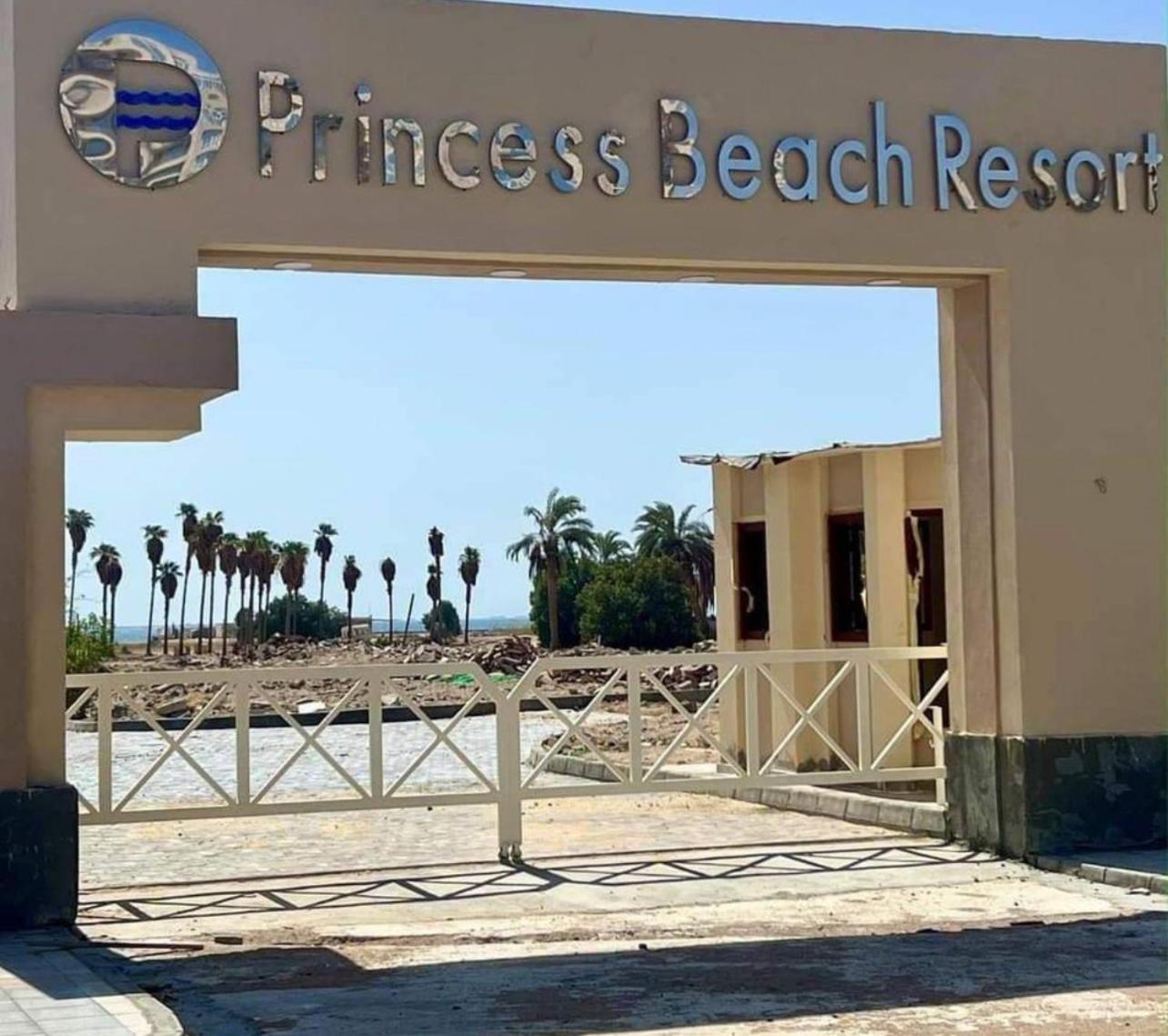 Princess Resort Luxury A109 Appartement Hurghada
