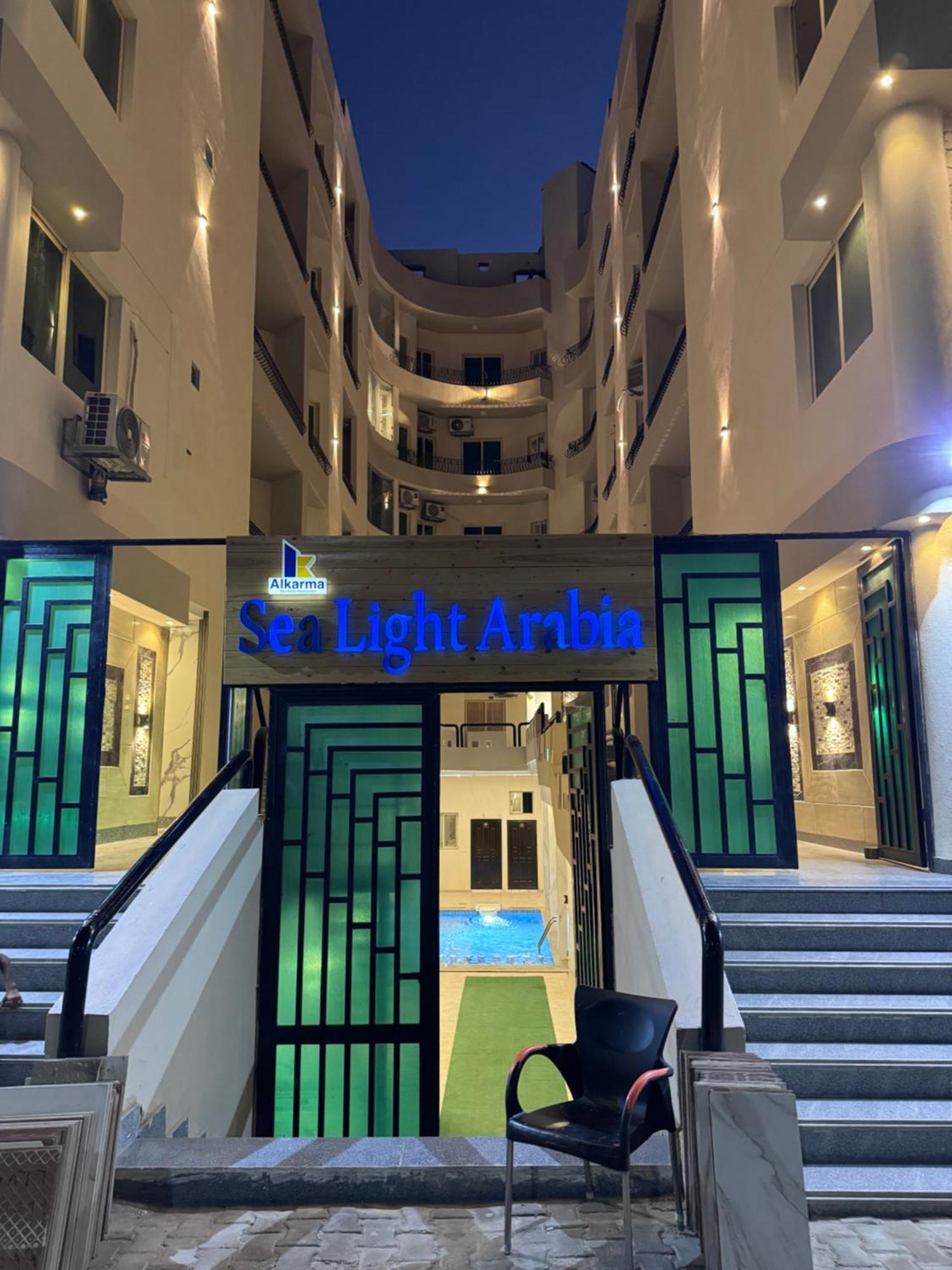 Sea Light Apartment