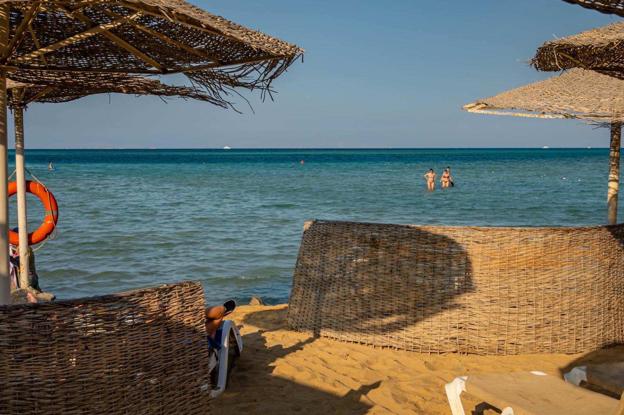 Station touristique Magic Hurghada