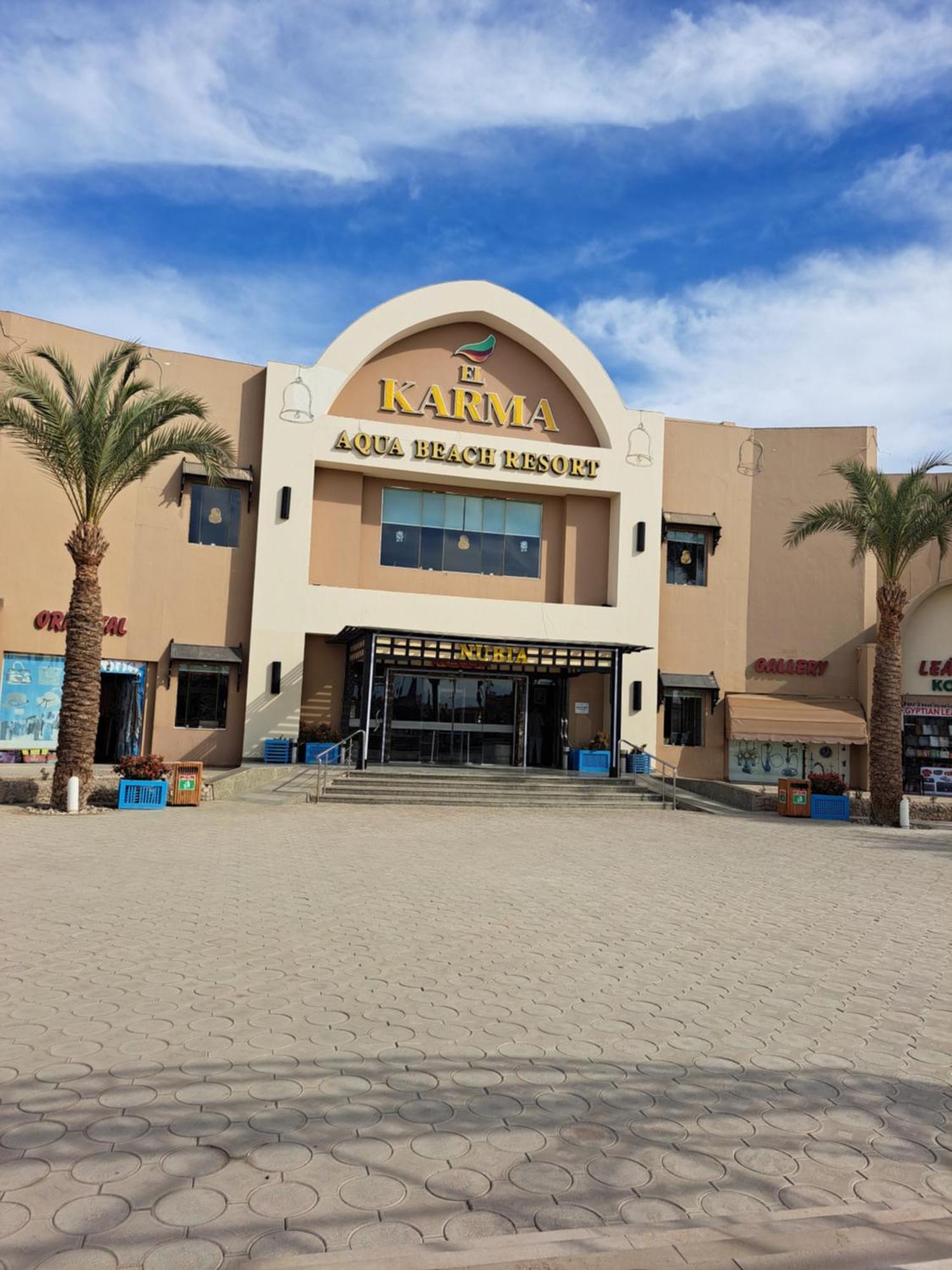 Appartement Front 2br At Elkarma & Aqua Park