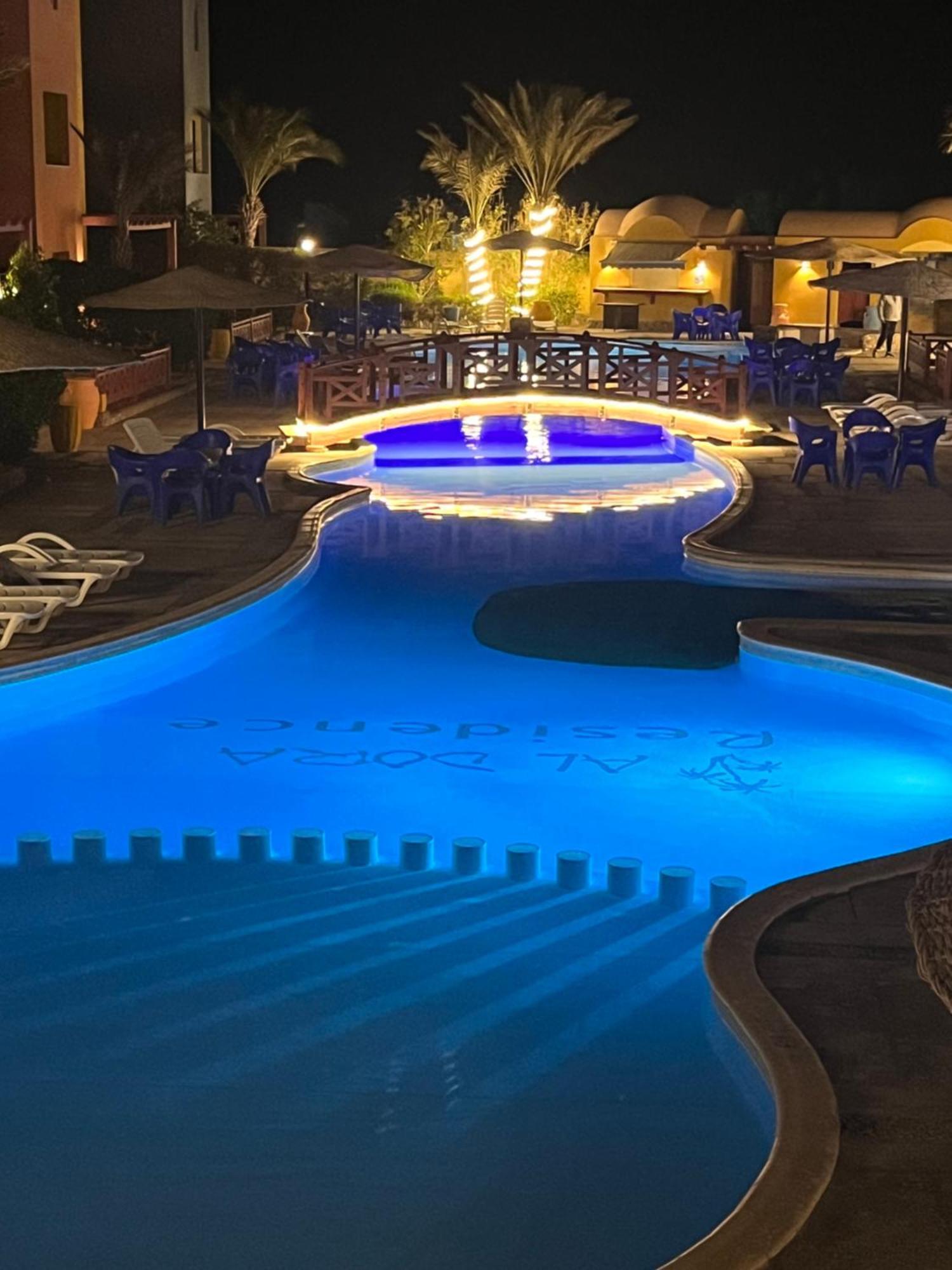 Al Dora Boutique Hotel