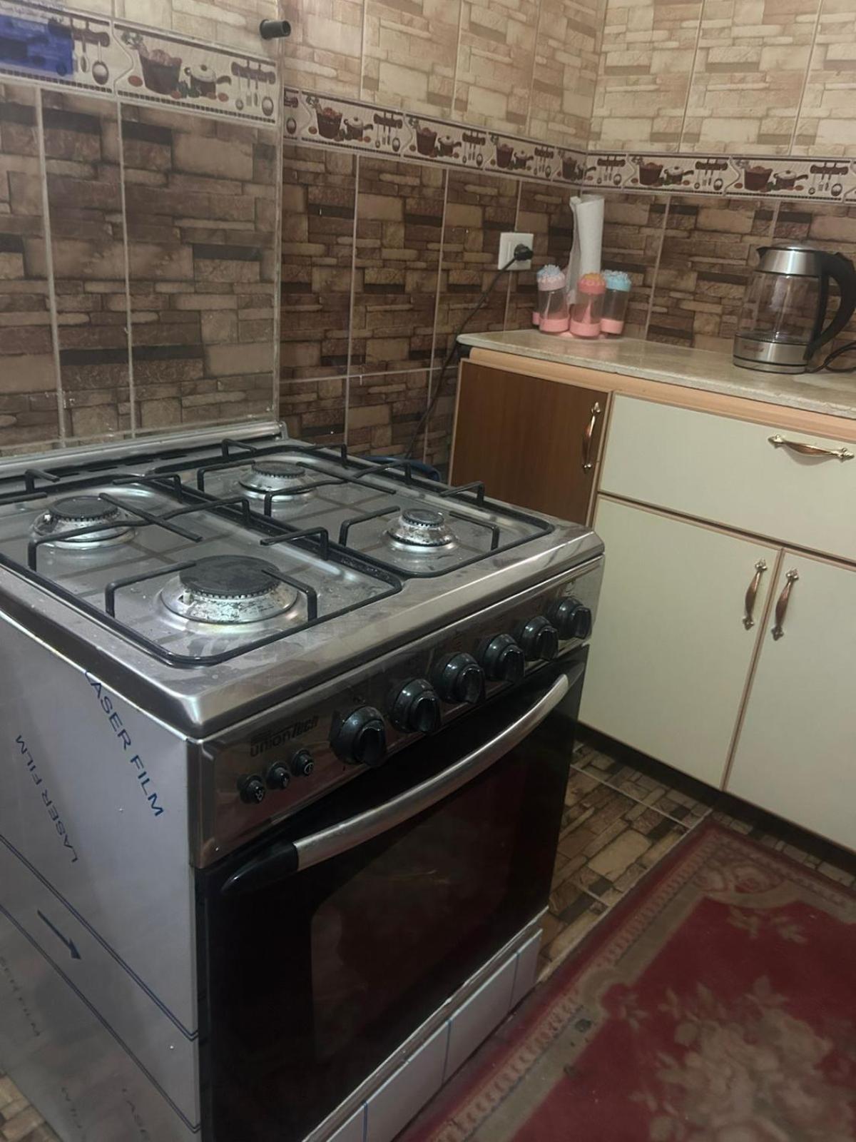 Apartment H&h Twin