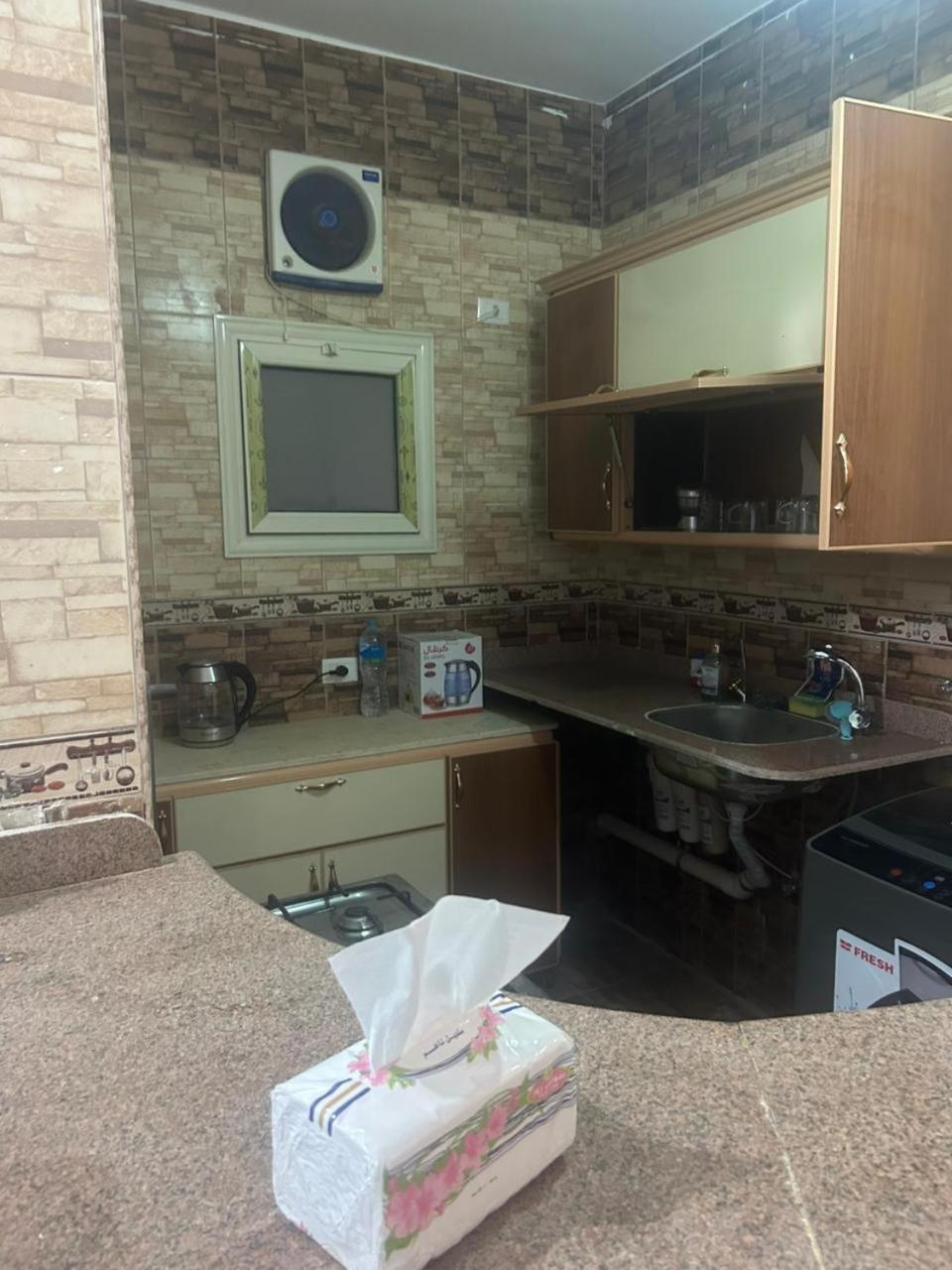 Apartment H&h Twin *