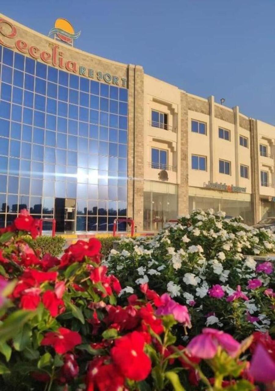 Lovely Sunny Front, Near Senzo Mall Free Wifi Hurghada