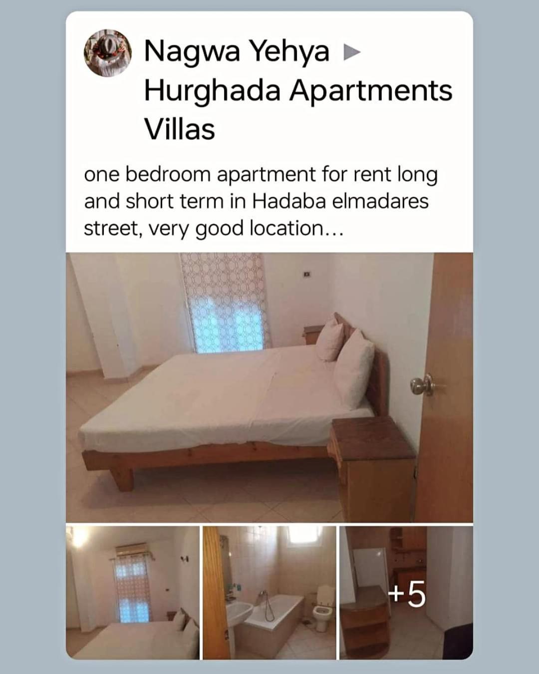 Apartment Sheraton Ap . *