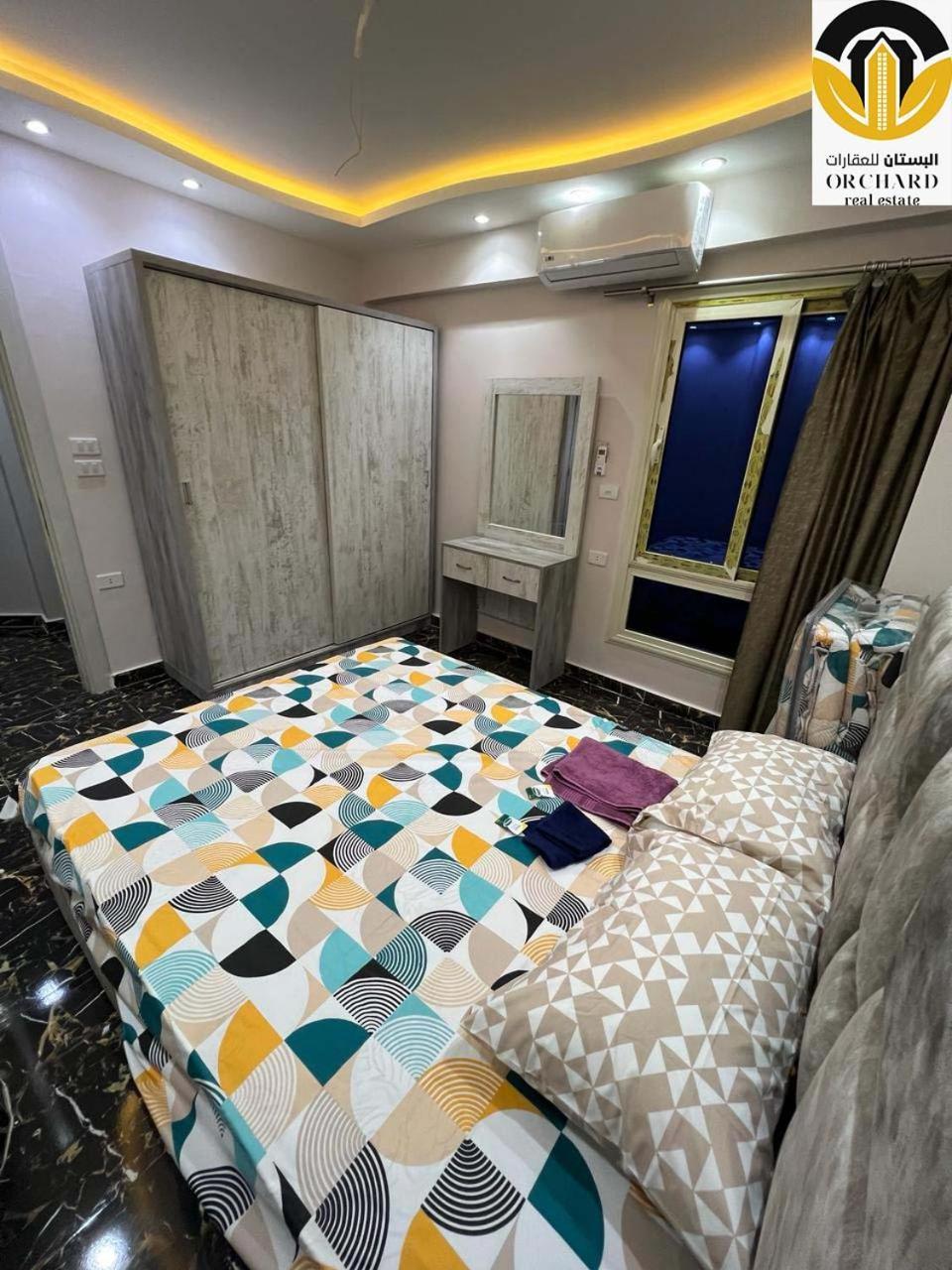 Princess Duplex C9